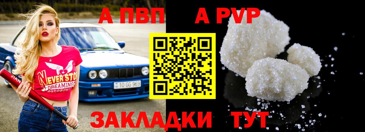 MDMA Оренбург
