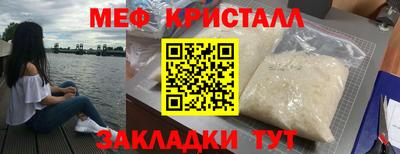 винт Пугачёв