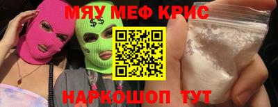 скорость Рязань