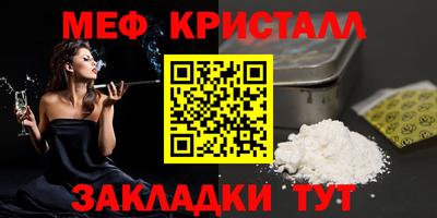 круглые Пушкино