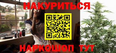 спиды Пыть-Ях