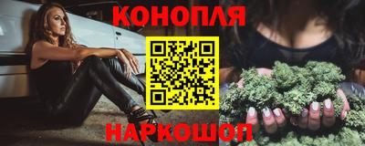 винт Пугачёв