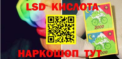 скорость Рязань
