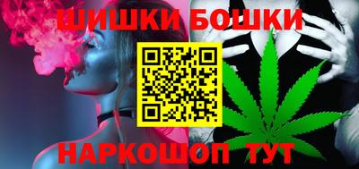 круглые Пушкино