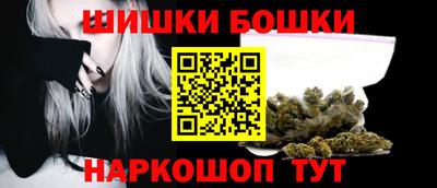 круглые Пушкино
