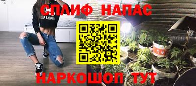 круглые Пушкино