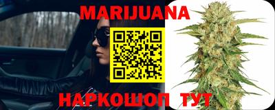 круглые Пушкино