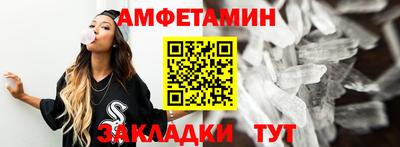 круглые Пушкино