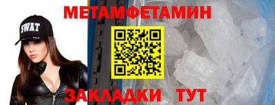 круглые Пушкино
