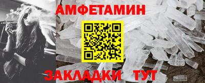 скорость Рязань