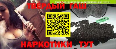 спиды Пыть-Ях