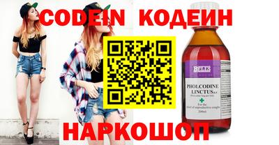 спиды Пыть-Ях