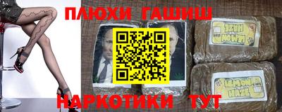 спиды Пыть-Ях