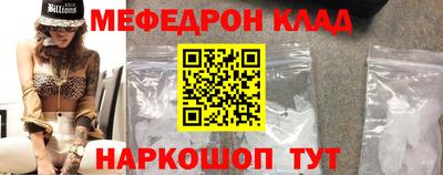 скорость Рязань